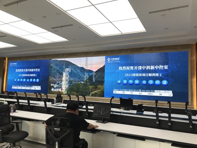 華邦瀛49寸0.88mm液晶拼接屏的安裝與調(diào)試指南！