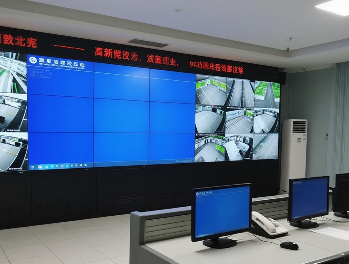 監(jiān)控室高清液晶拼接大屏.jpg